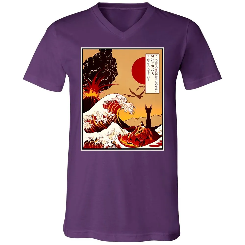 Unisex V-Neck T-Shirt - MB4WF3TR - Team Purple - 9