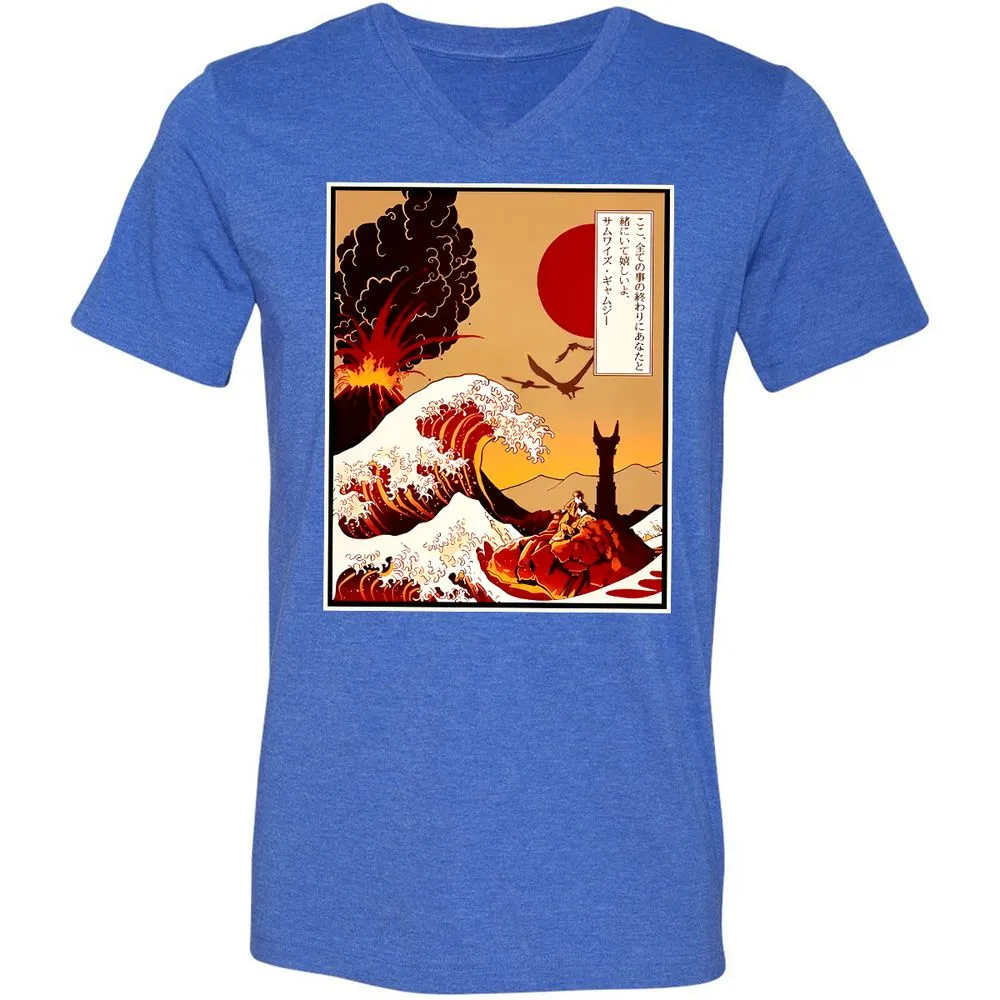Unisex V-Neck T-Shirt - MB4WF3TR - Heather True Royal - 14