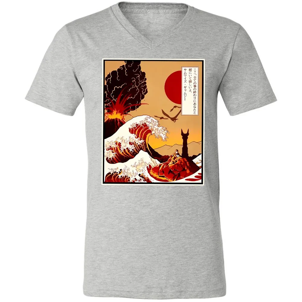 Unisex V-Neck T-Shirt - MB4WF3TR - Athletic Heather - 7