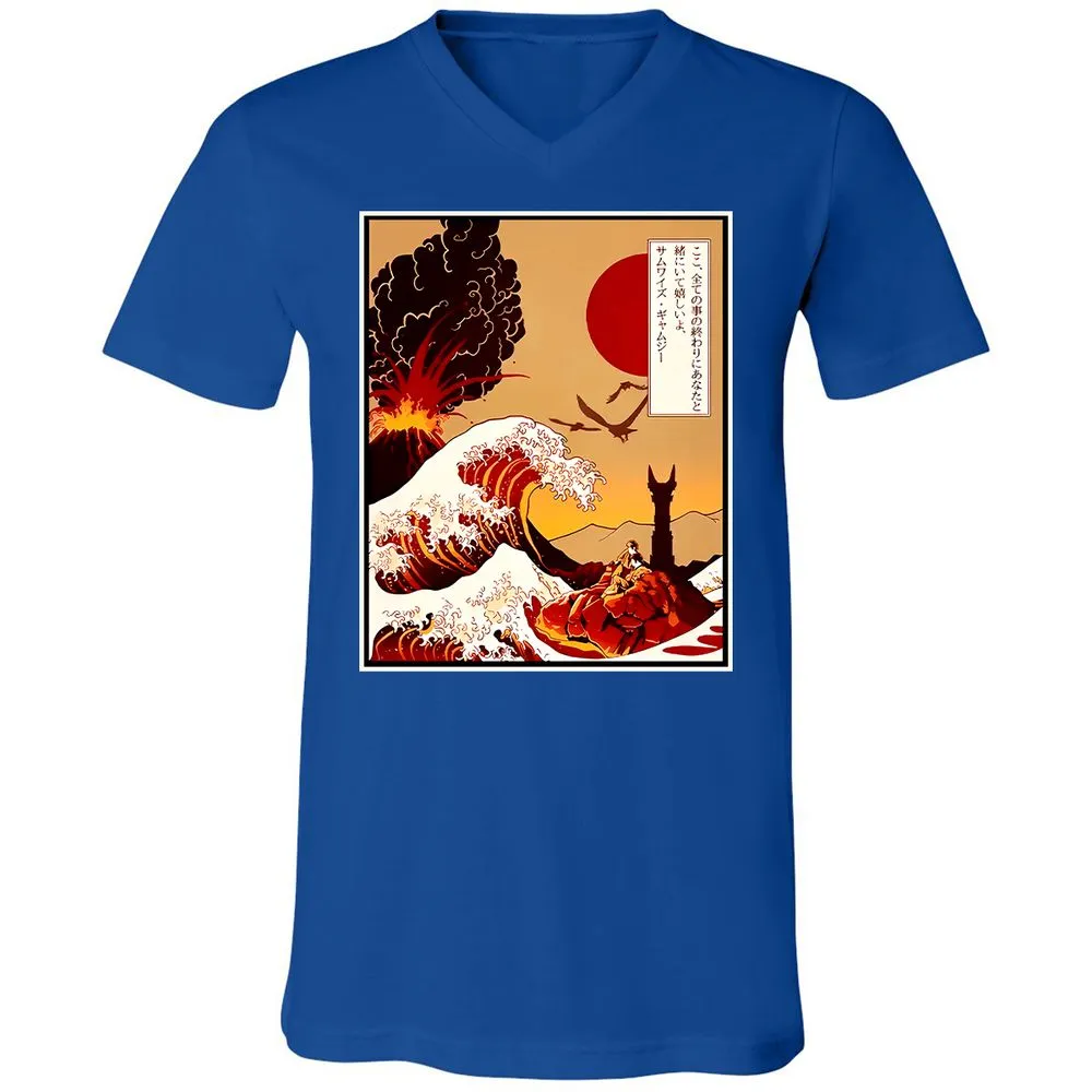 Unisex V-Neck T-Shirt - MB4WF3TR - True Royal - 4