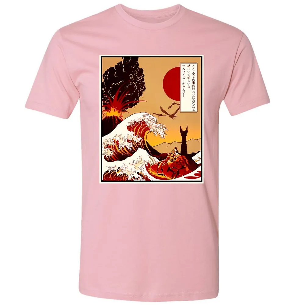 Premium Unisex T-Shirt - ML8YJG2K - Light Pink - 3