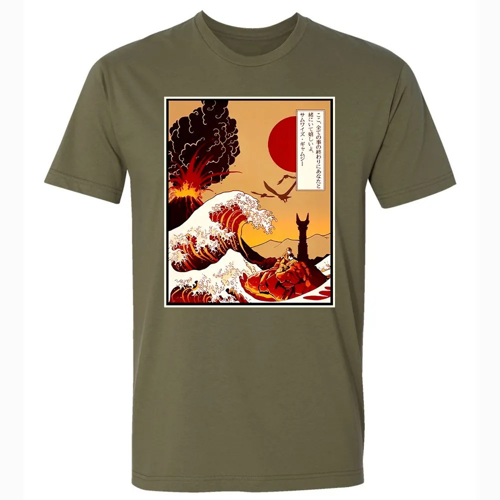 Premium Unisex T-Shirt - ML8YJG2K - Military Green - 5