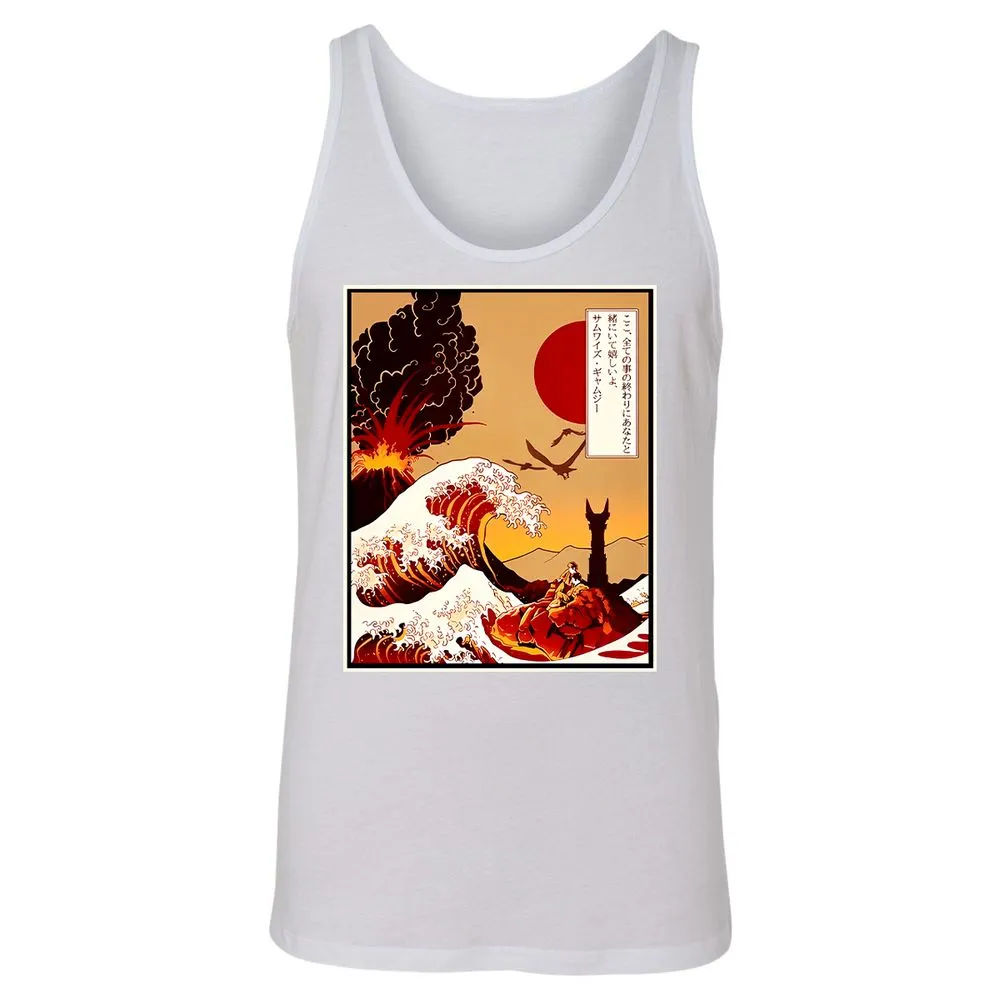 Unisex Jersey Tank - K8WMX9XJ - White - 14