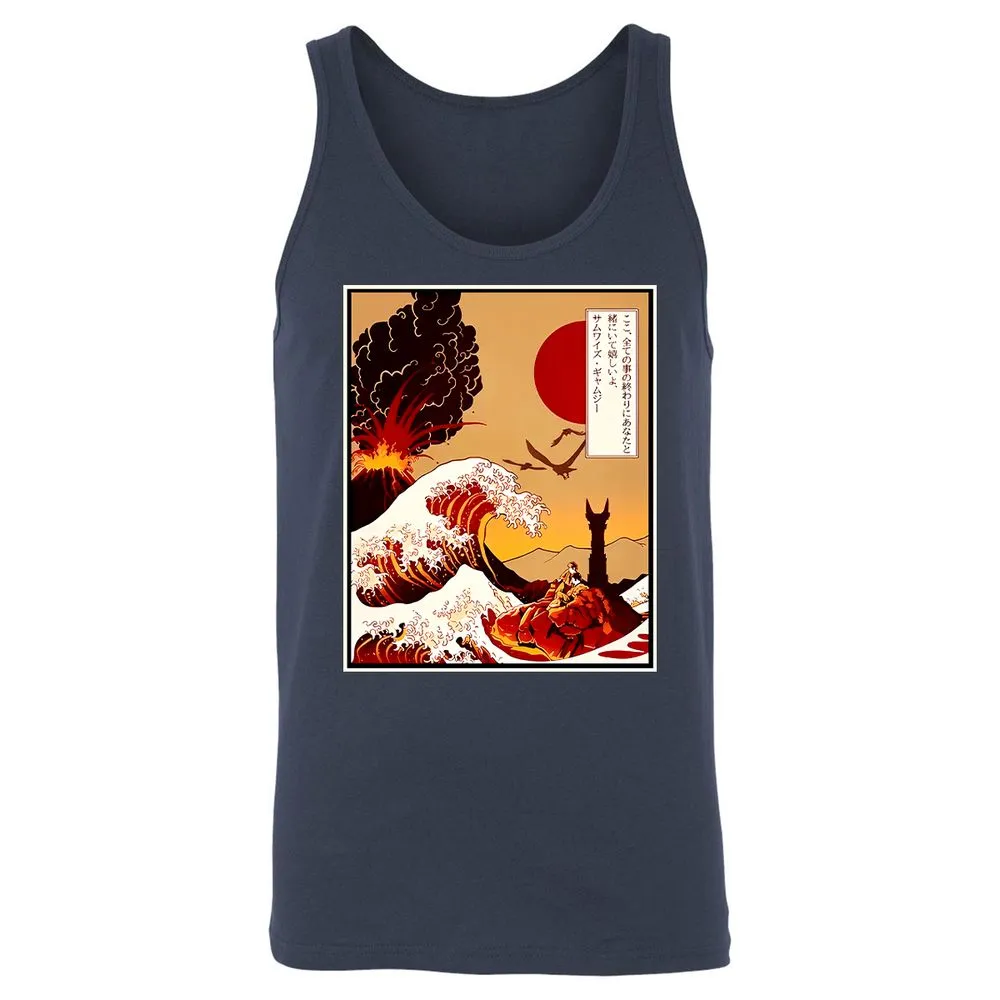 Unisex Jersey Tank - K8WMX9XJ - Navy - 2