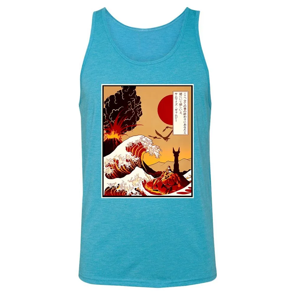 Unisex Jersey Tank - K8WMX9XJ - Aqua Triblend - 3