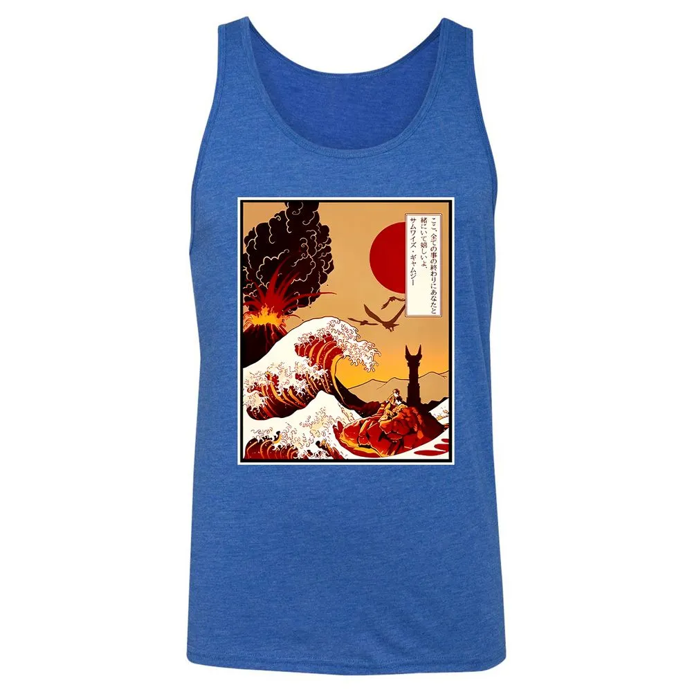 Unisex Jersey Tank - K8WMX9XJ - True Royal Triblend - 12