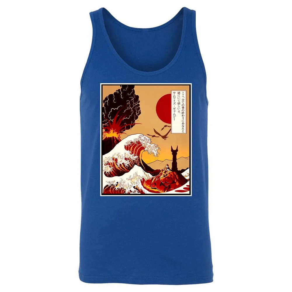 Unisex Jersey Tank - K8WMX9XJ - True Royal - 13