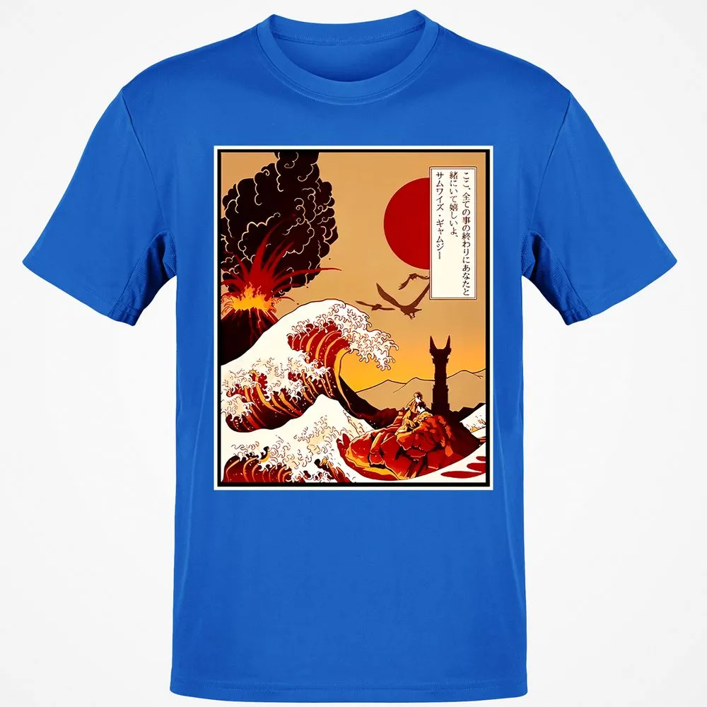 Classic Unisex T-Shirt - QHHZ5APF - Royal - 11