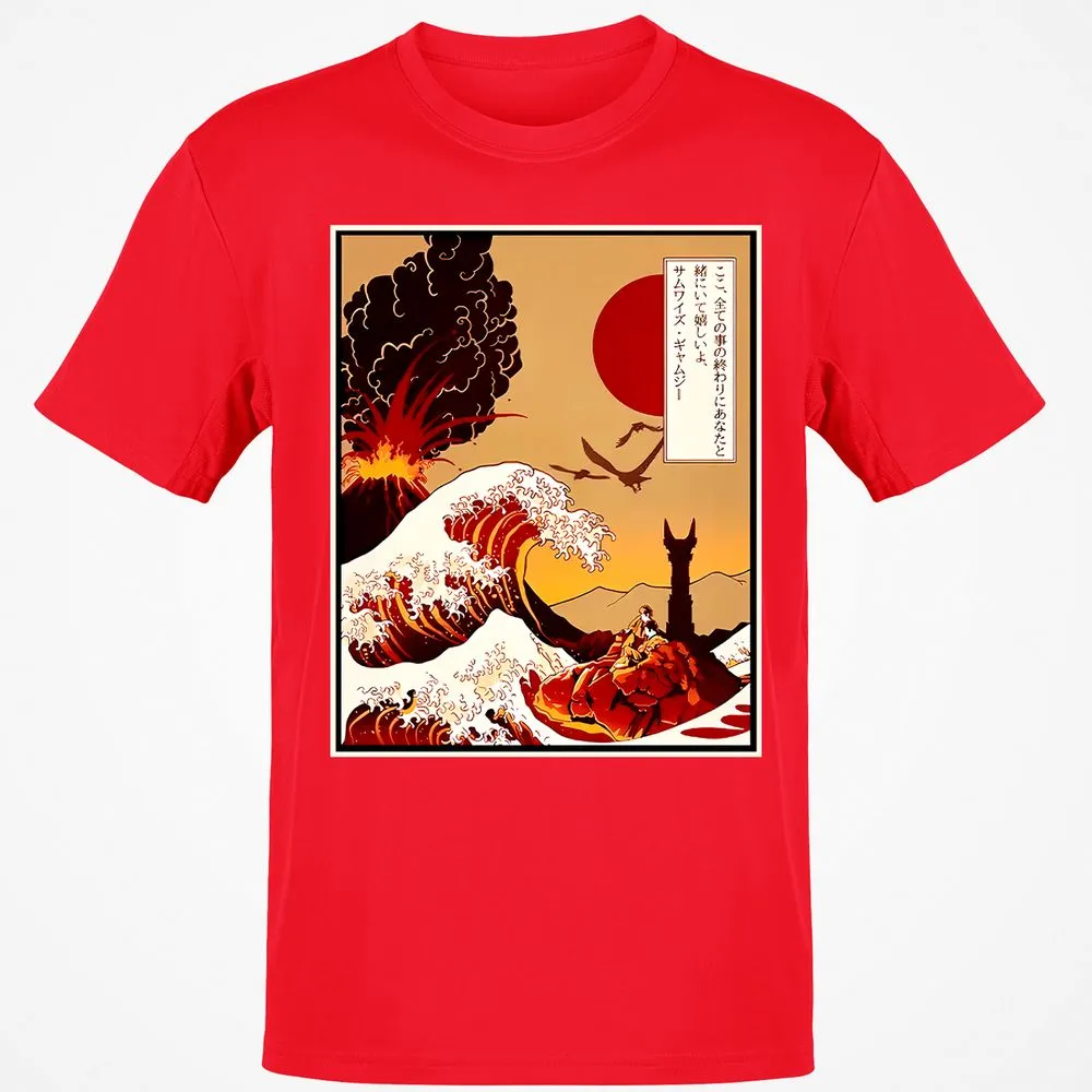 Classic Unisex T-Shirt - QHHZ5APF - Red - 10