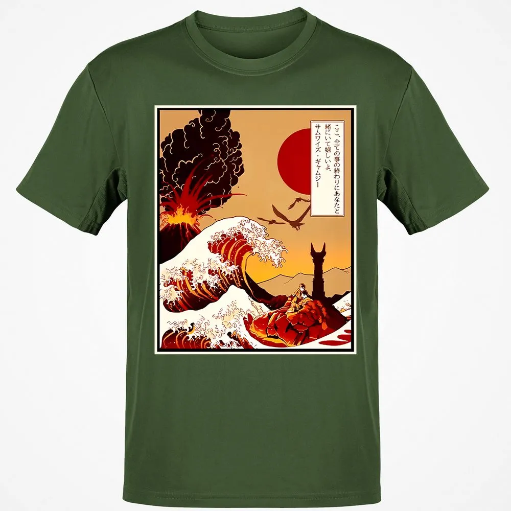 Classic Unisex T-Shirt - QHHZ5APF - Military Green - 6