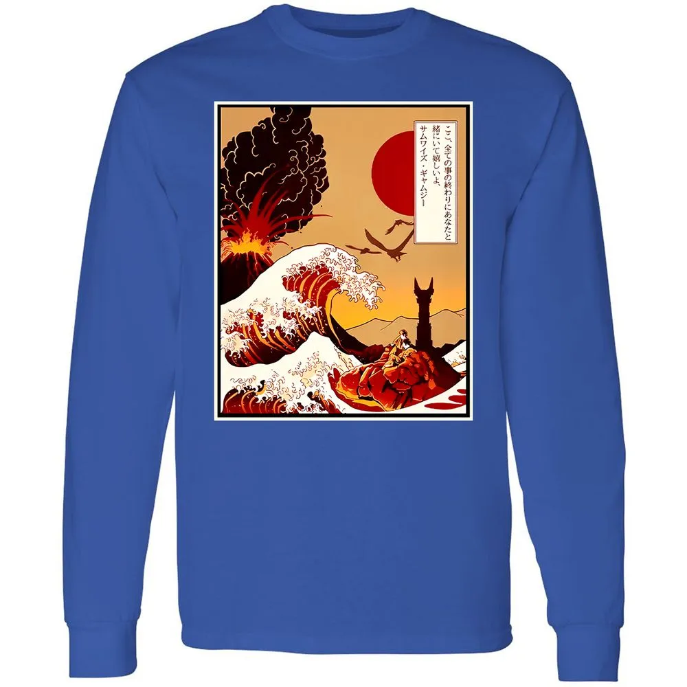 Long Sleeve T-Shirt - BJQ4LMMP - Royal - 8