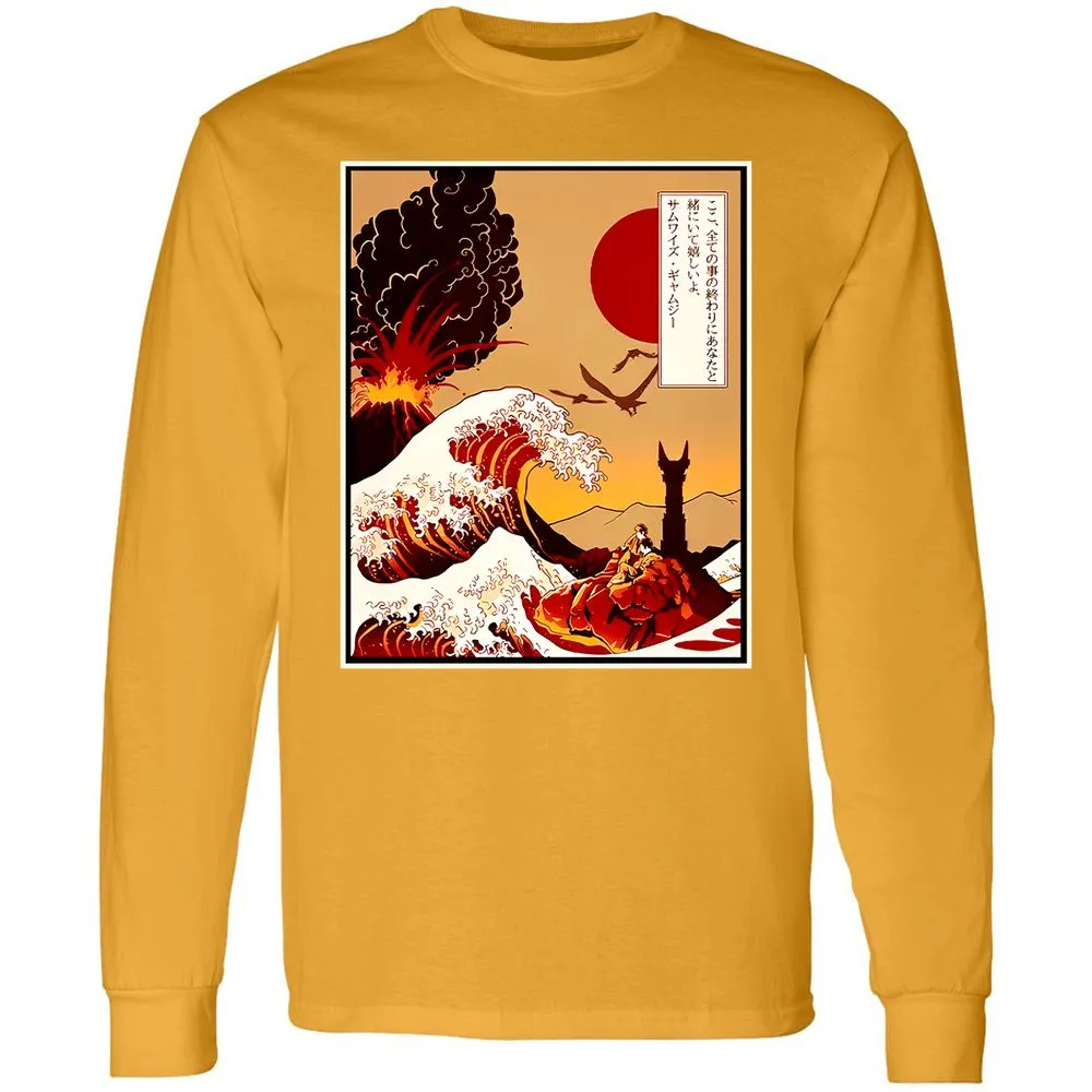 Long Sleeve T-Shirt - BJQ4LMMP - Gold - 9