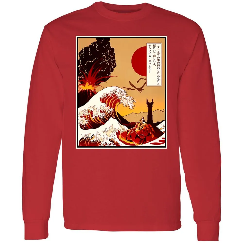 Long Sleeve T-Shirt - BJQ4LMMP - Red - 14