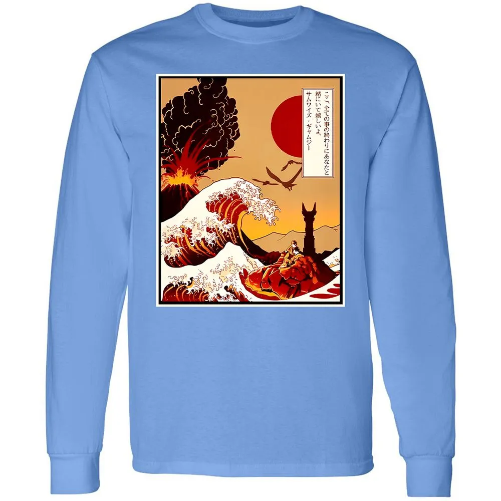 Long Sleeve T-Shirt - BJQ4LMMP - Carolina Blue - 12