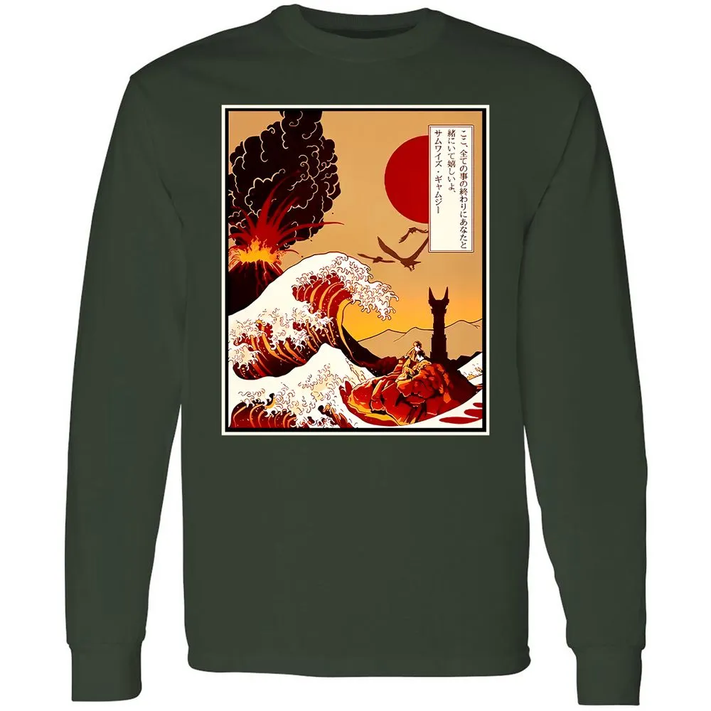 Long Sleeve T-Shirt - BJQ4LMMP - Forest Green - 4