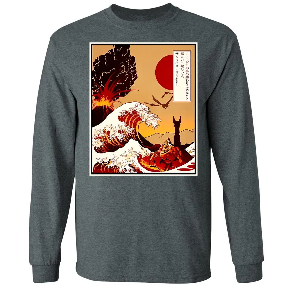 Long Sleeve T-Shirt - BJQ4LMMP - Dark Heather - 15
