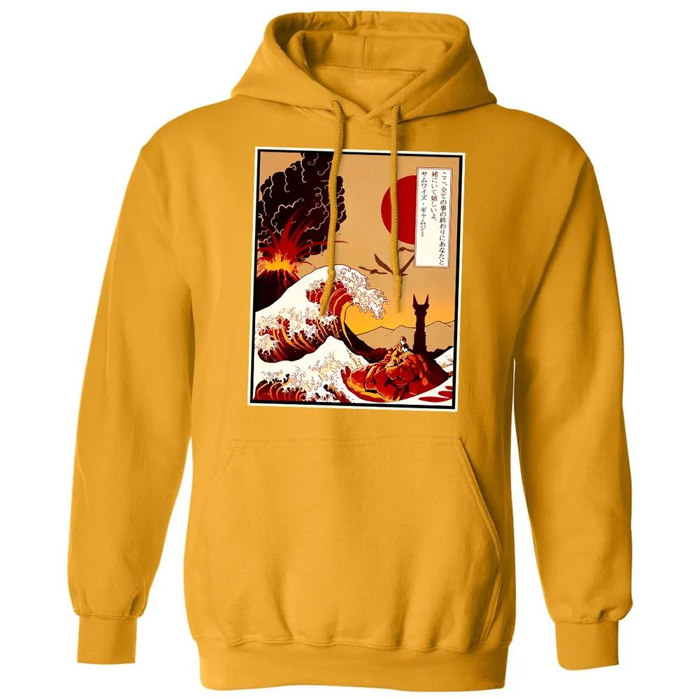 Classic Unisex Hoodie - MG9QXWSJ - Gold - 12