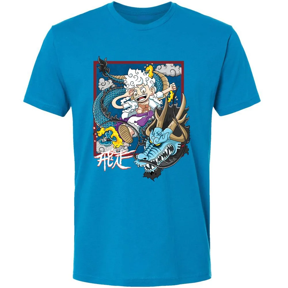 Premium Unisex T-Shirt - LWBQWJXW - Turquoise - 16