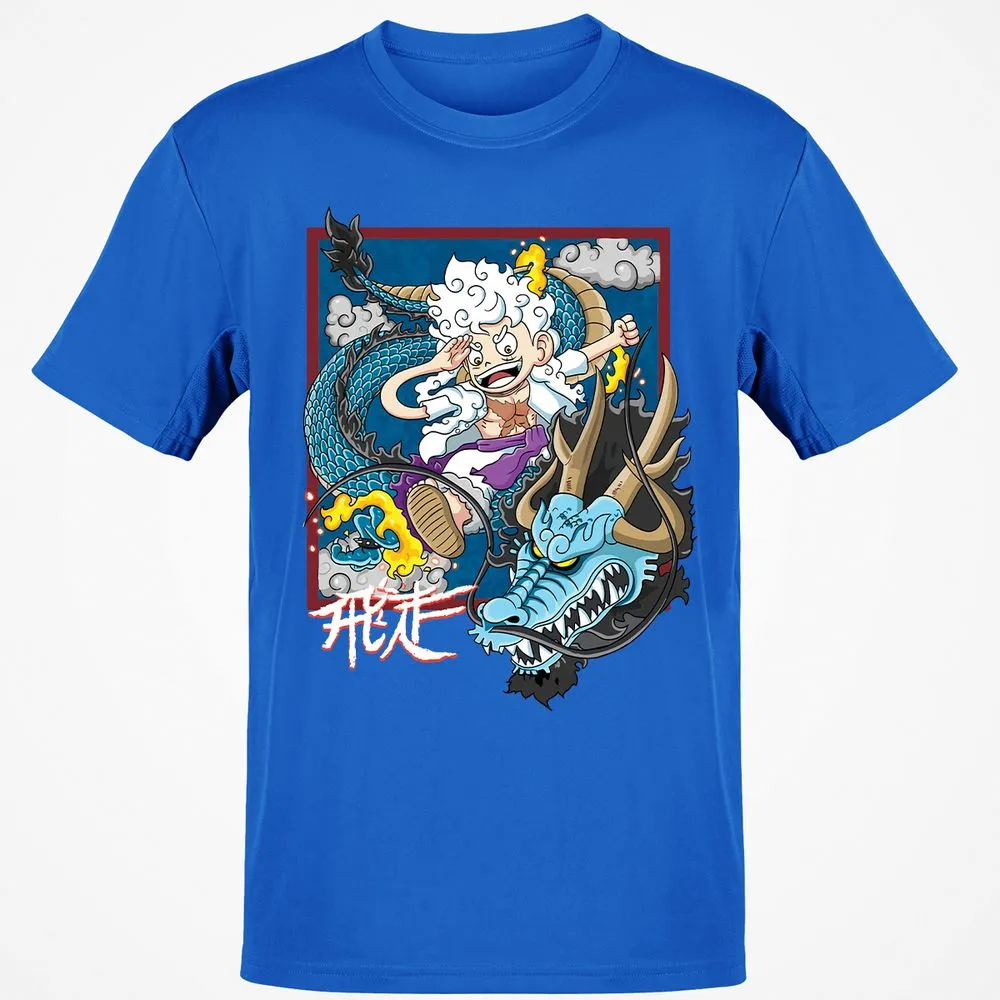 Classic Unisex T-Shirt - JV38FCWF - Royal - 11