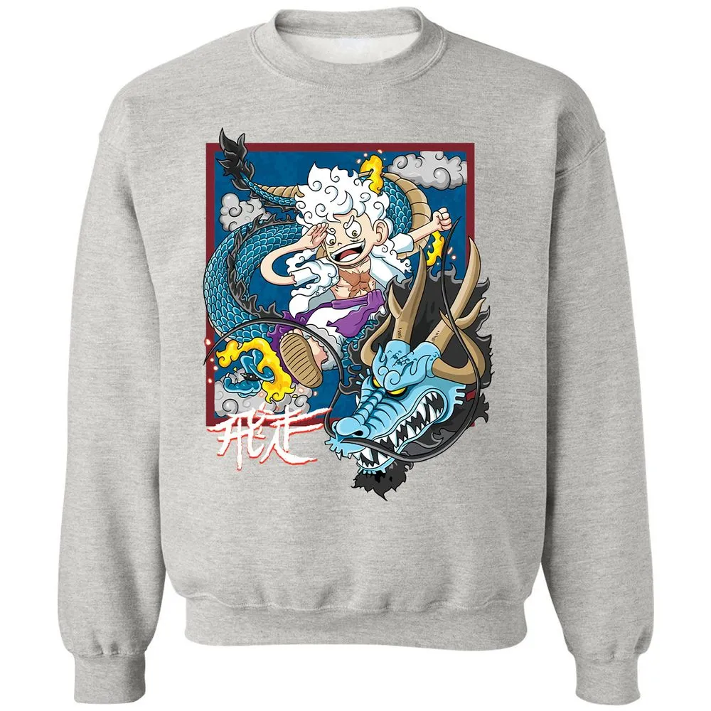 Classic Unisex Sweatshirt - KPBNURRS - Ash - 8