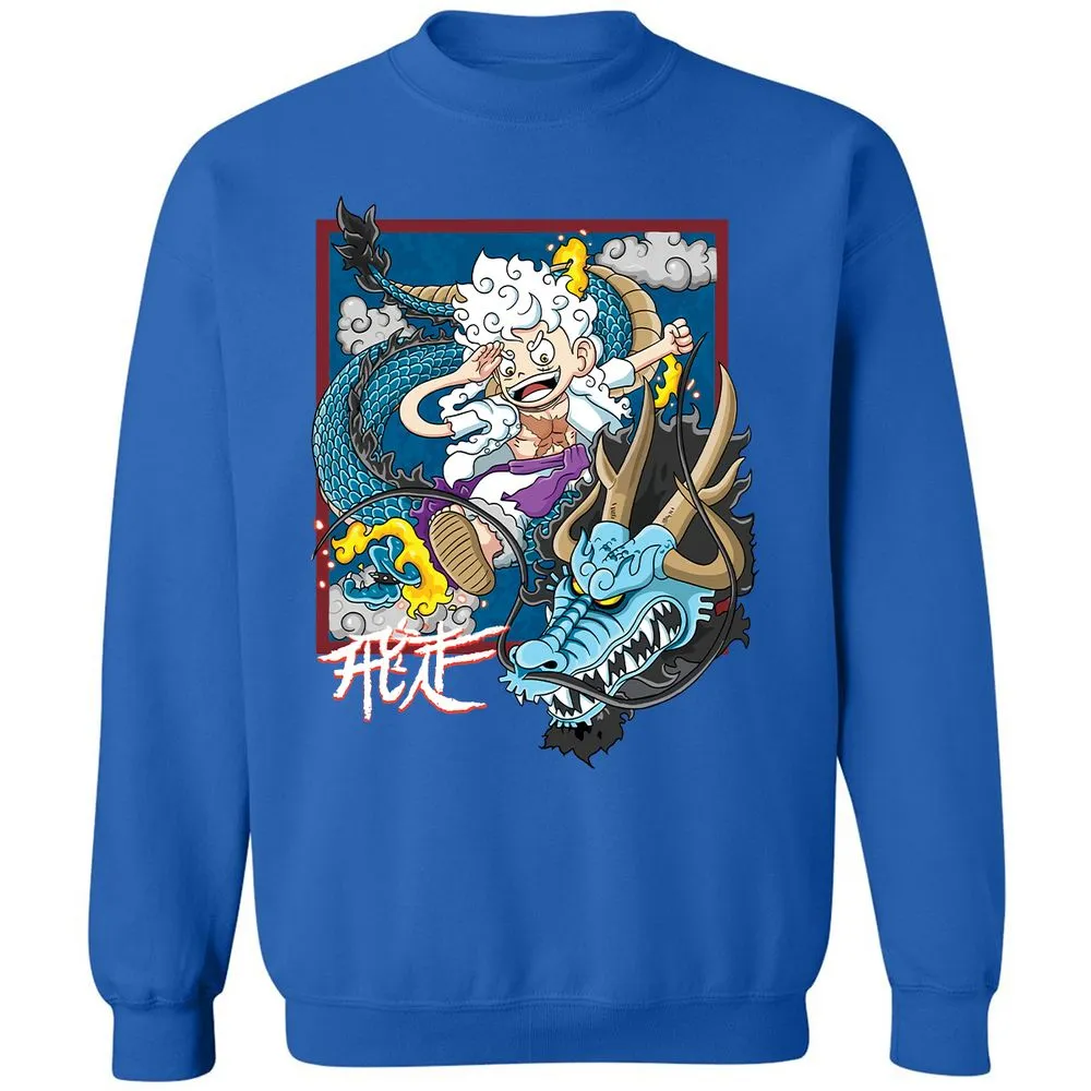 Classic Unisex Sweatshirt - KPBNURRS - Royal - 9