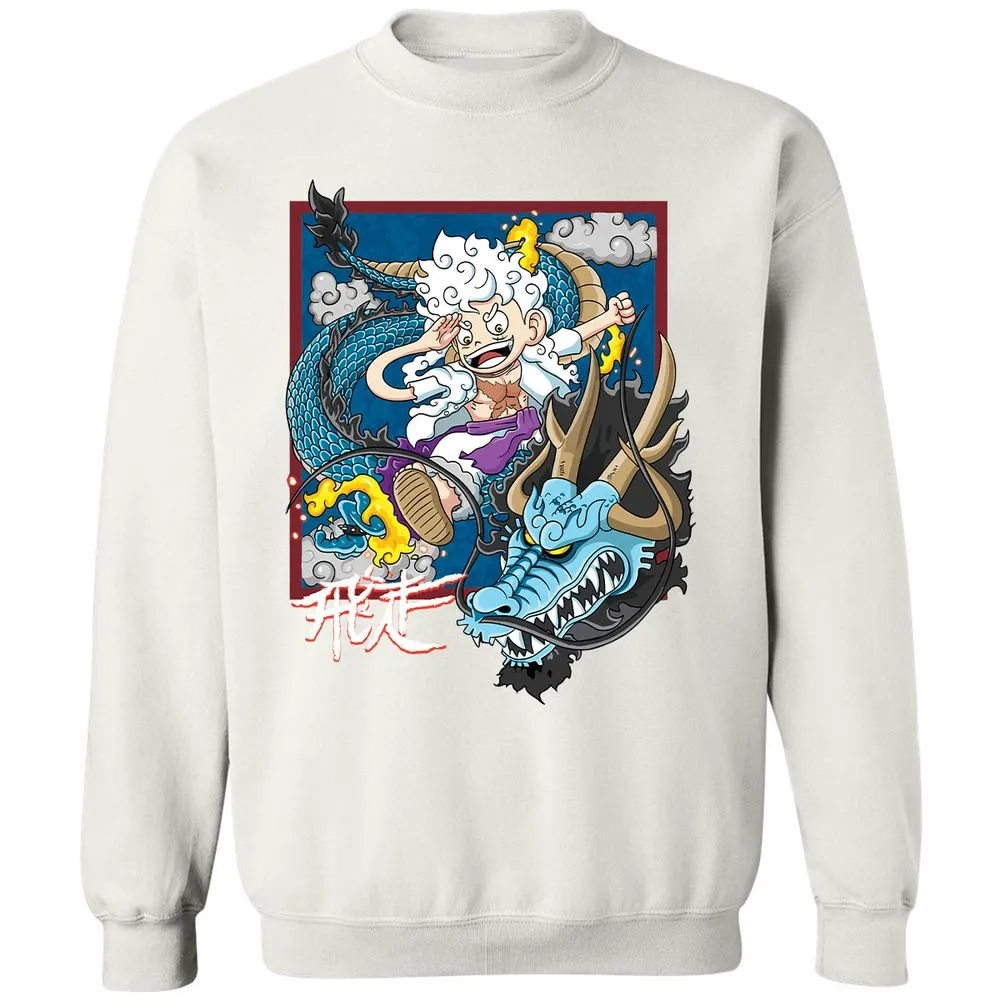 Classic Unisex Sweatshirt - KPBNURRS - White - 12