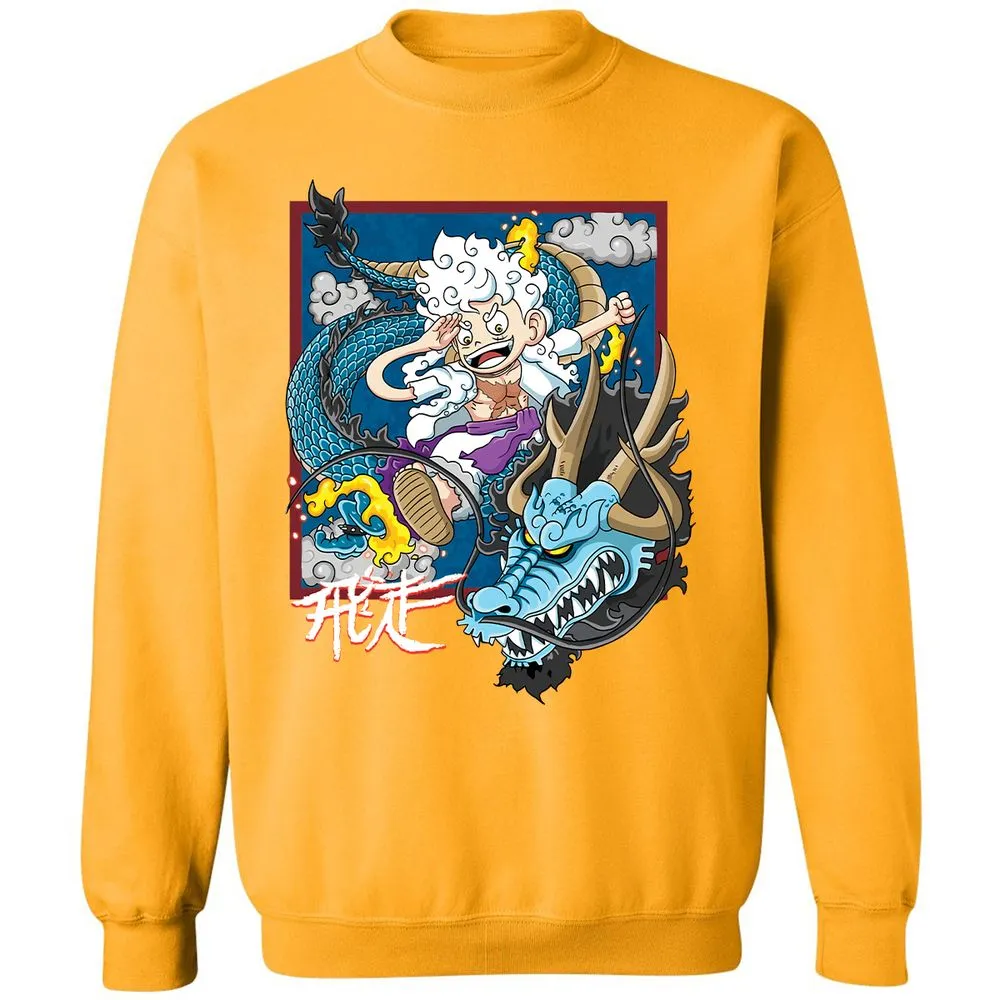 Classic Unisex Sweatshirt - KPBNURRS - Gold - 11