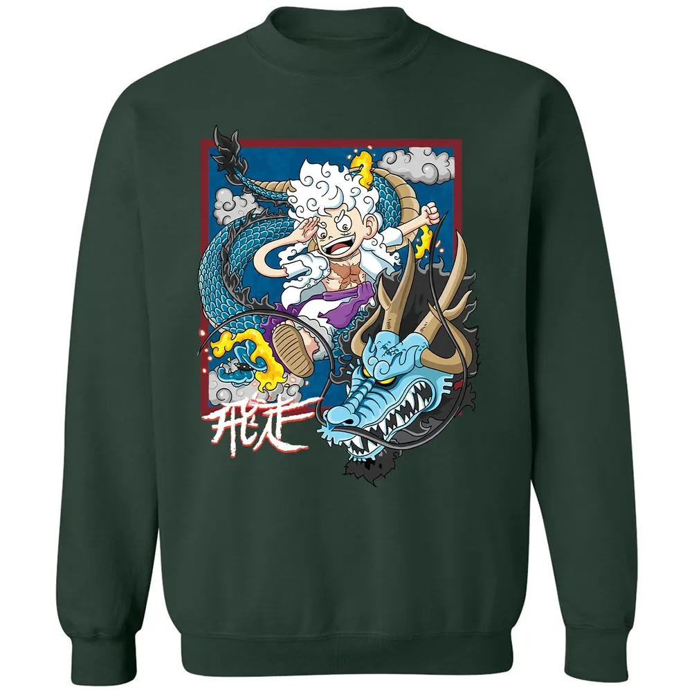 Classic Unisex Sweatshirt - KPBNURRS - Forest Green - 4