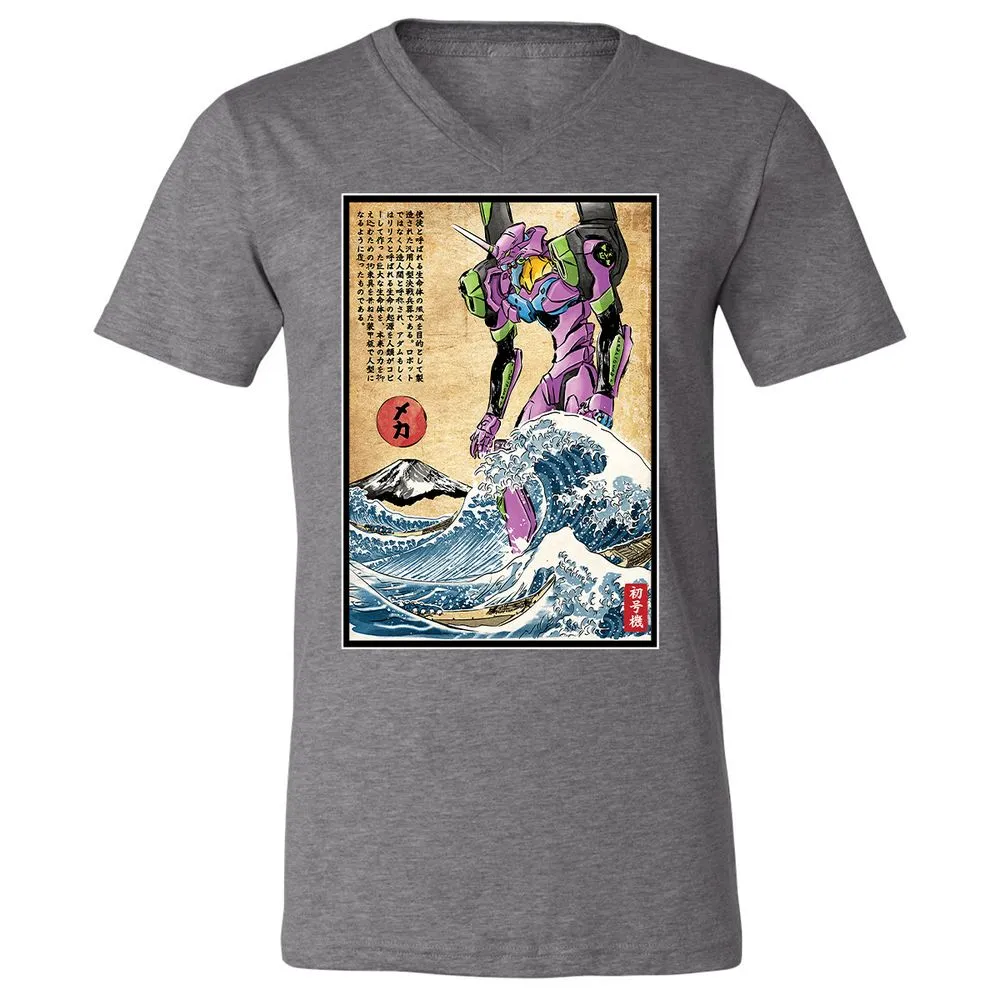 Unisex V-Neck T-Shirt - F3X4EJYL - Deep Heather - 13