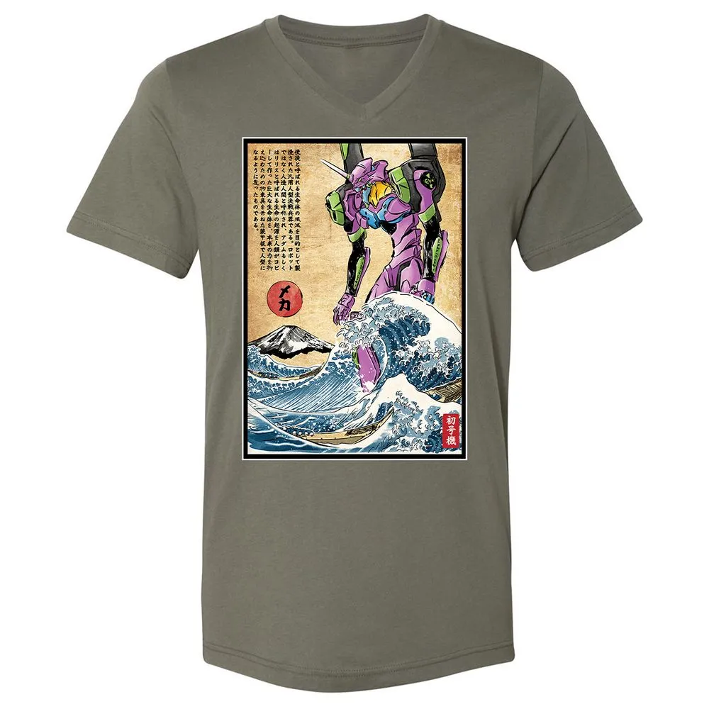 Unisex V-Neck T-Shirt - F3X4EJYL - Military Green - 10
