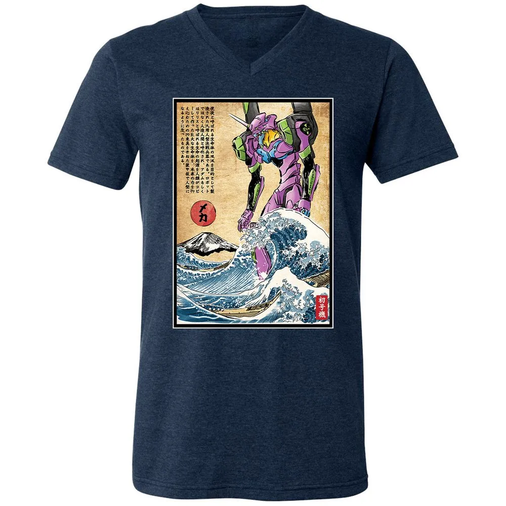 Unisex V-Neck T-Shirt - F3X4EJYL - Heather Navy - 15