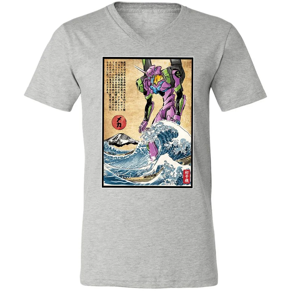 Unisex V-Neck T-Shirt - F3X4EJYL - Athletic Heather - 7