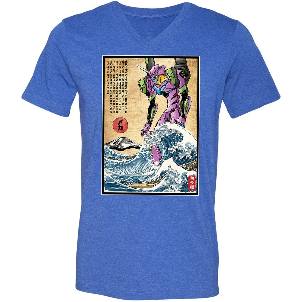 Unisex V-Neck T-Shirt - F3X4EJYL - Heather True Royal - 14