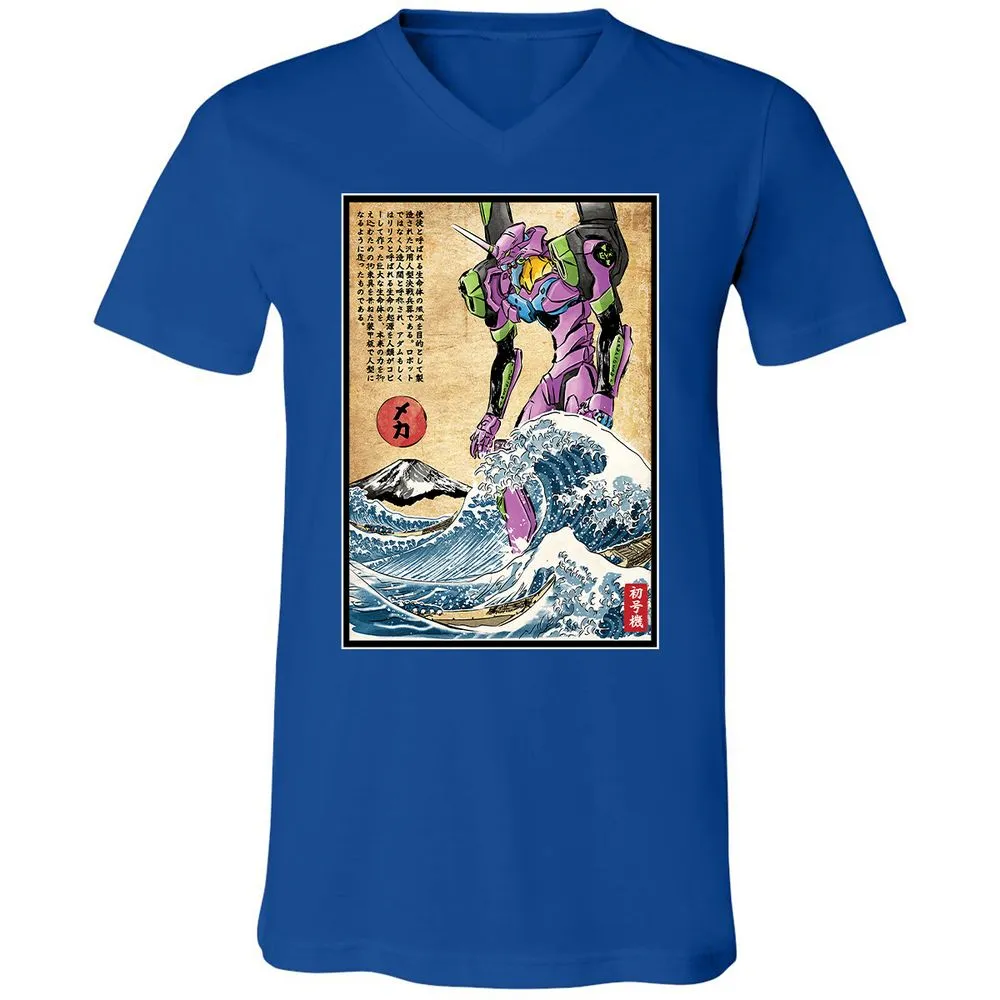 Unisex V-Neck T-Shirt - F3X4EJYL - True Royal - 4