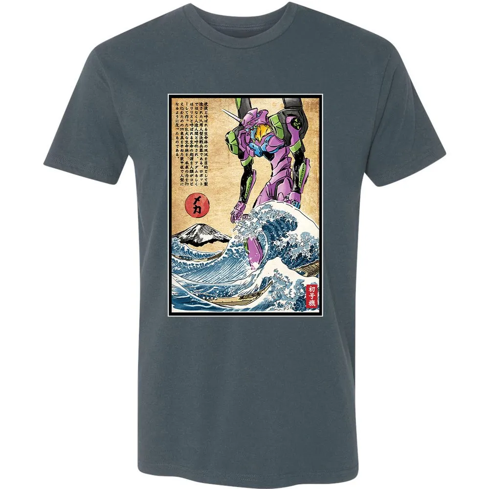 Premium Unisex T-Shirt - GDV9QEPX - Indigo - 15