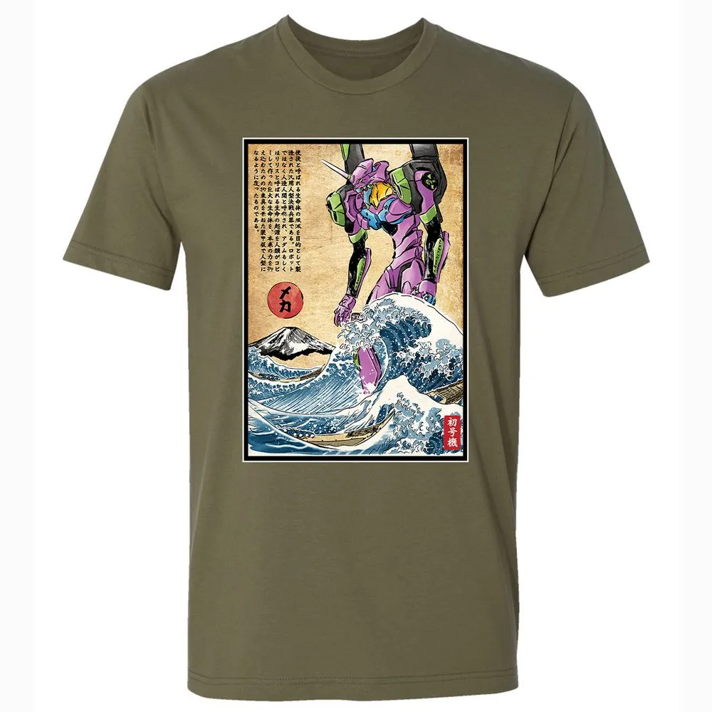 Premium Unisex T-Shirt - GDV9QEPX - Military Green - 5