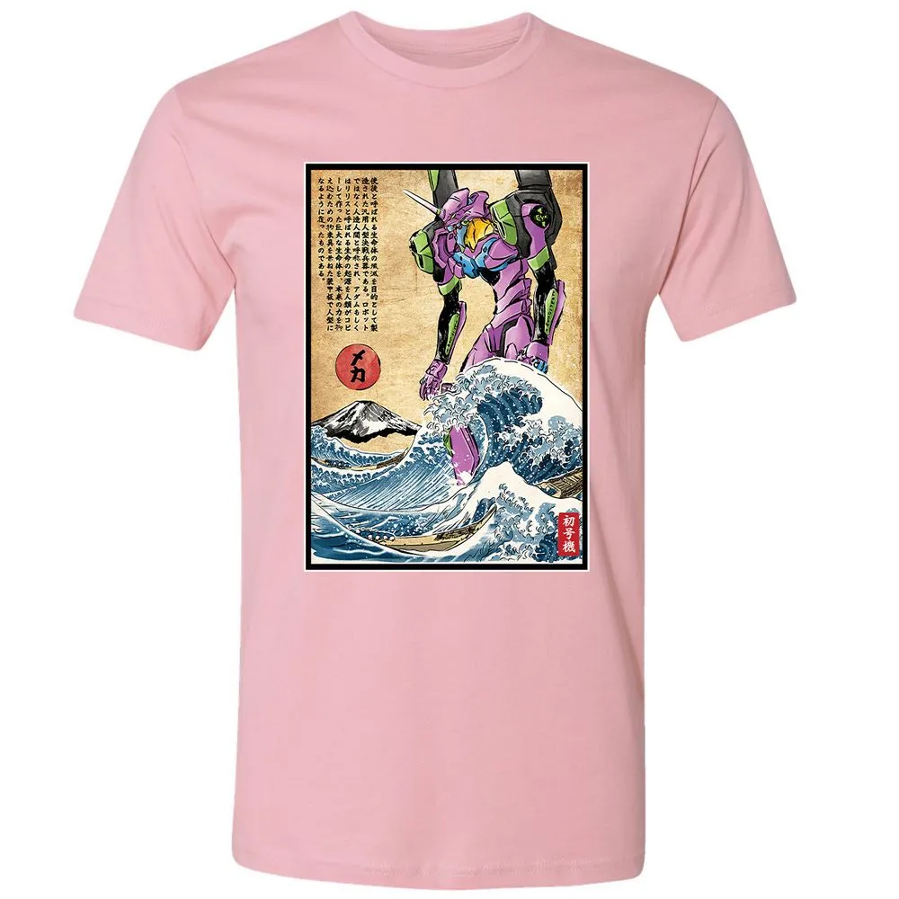 Premium Unisex T-Shirt - GDV9QEPX - Light Pink - 3