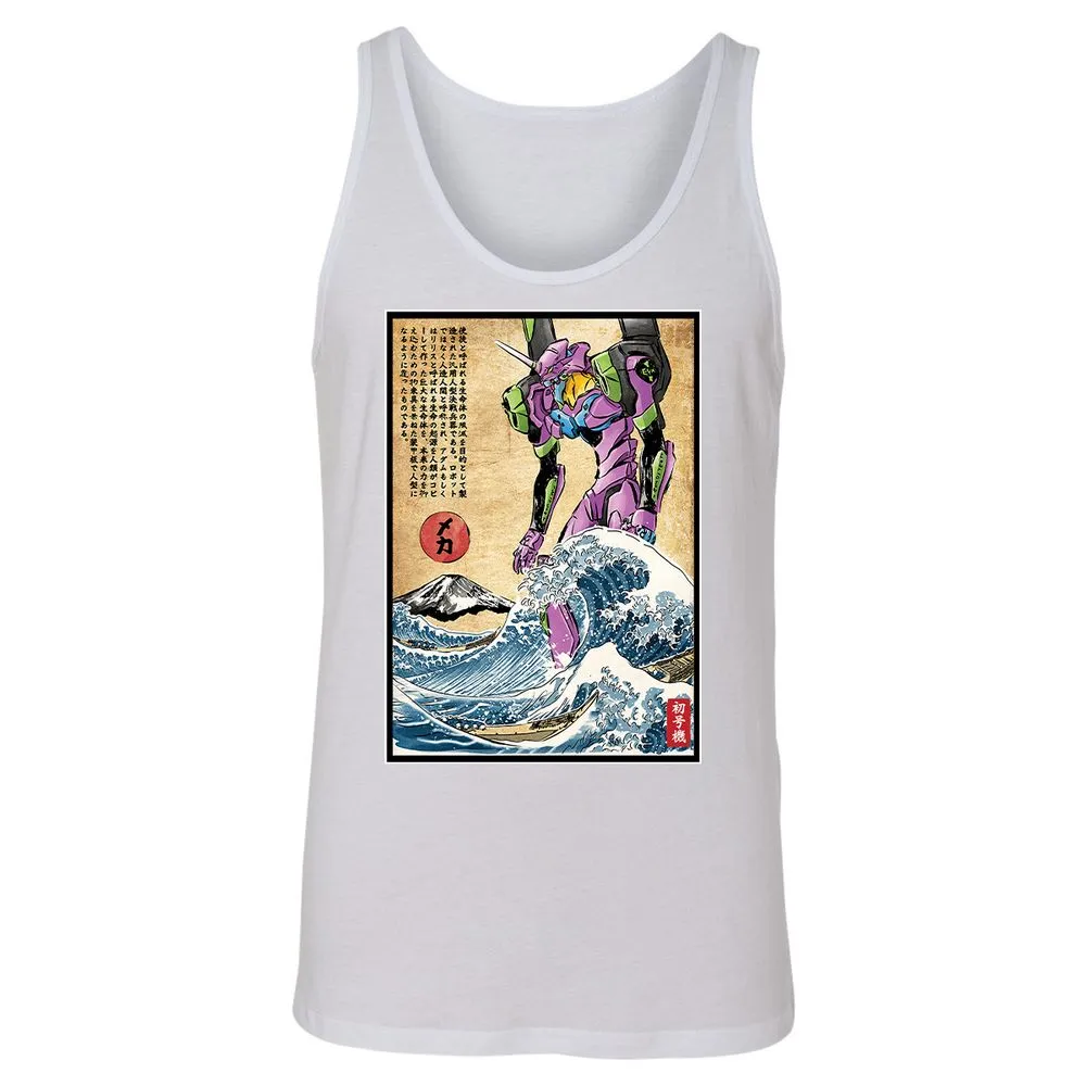 Unisex Jersey Tank - VKJLDL16 - White - 14