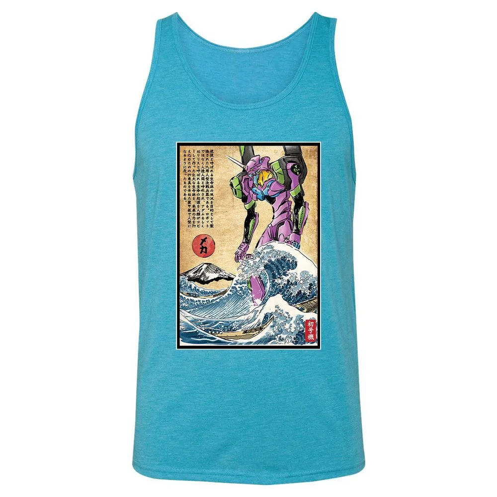 Unisex Jersey Tank - VKJLDL16 - Aqua Triblend - 3