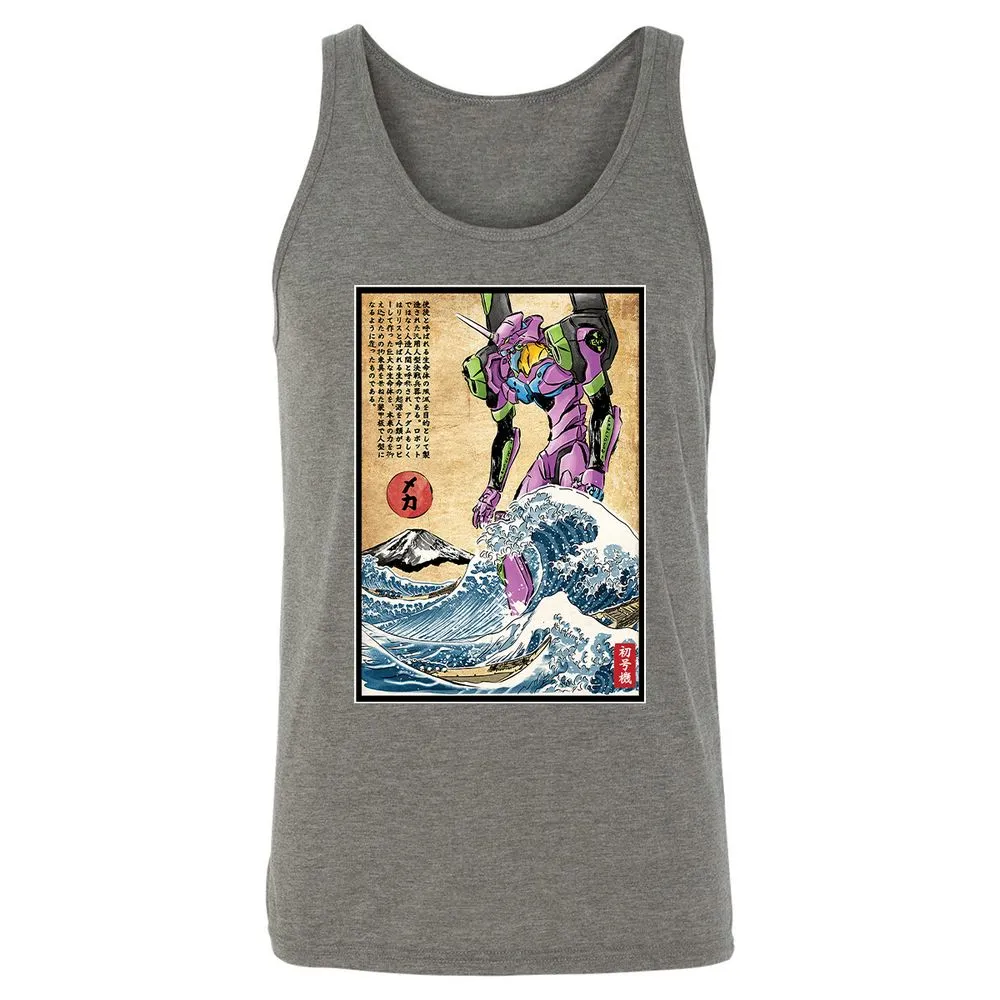 Unisex Jersey Tank - VKJLDL16 - Grey Triblend - 8