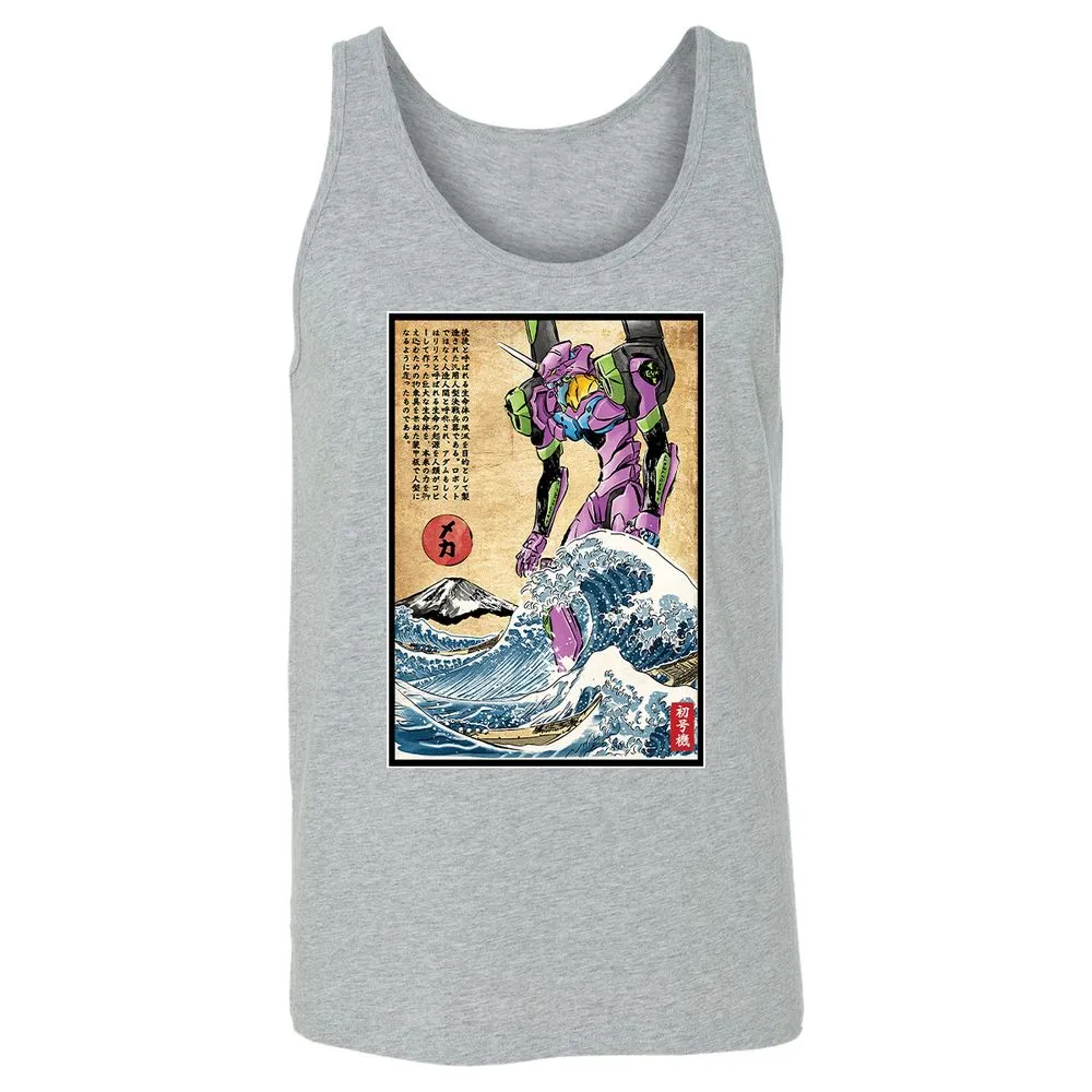 Unisex Jersey Tank - VKJLDL16 - Athletic Heather - 4
