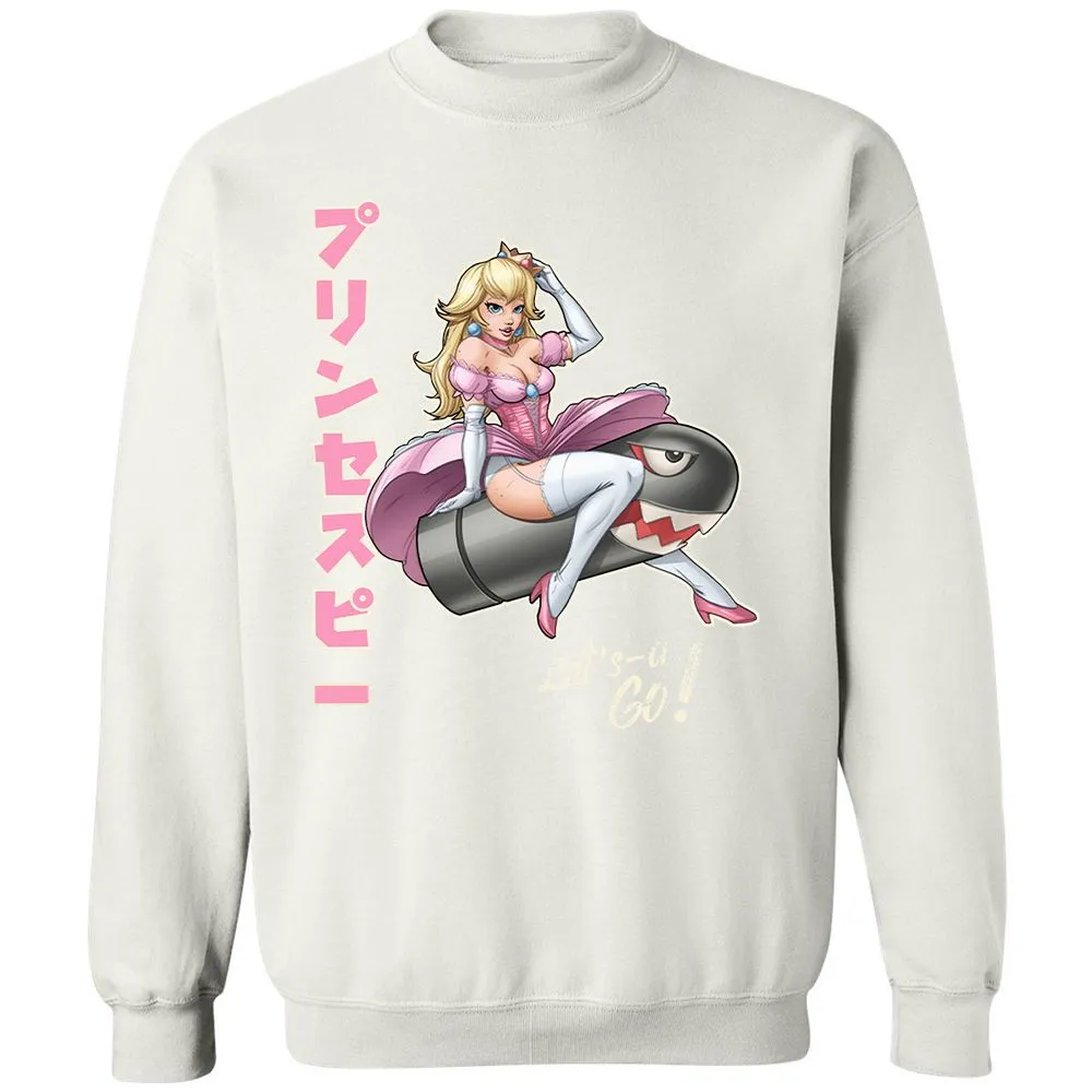 Classic Unisex Sweatshirt - GVA6DRWJ - White - 12