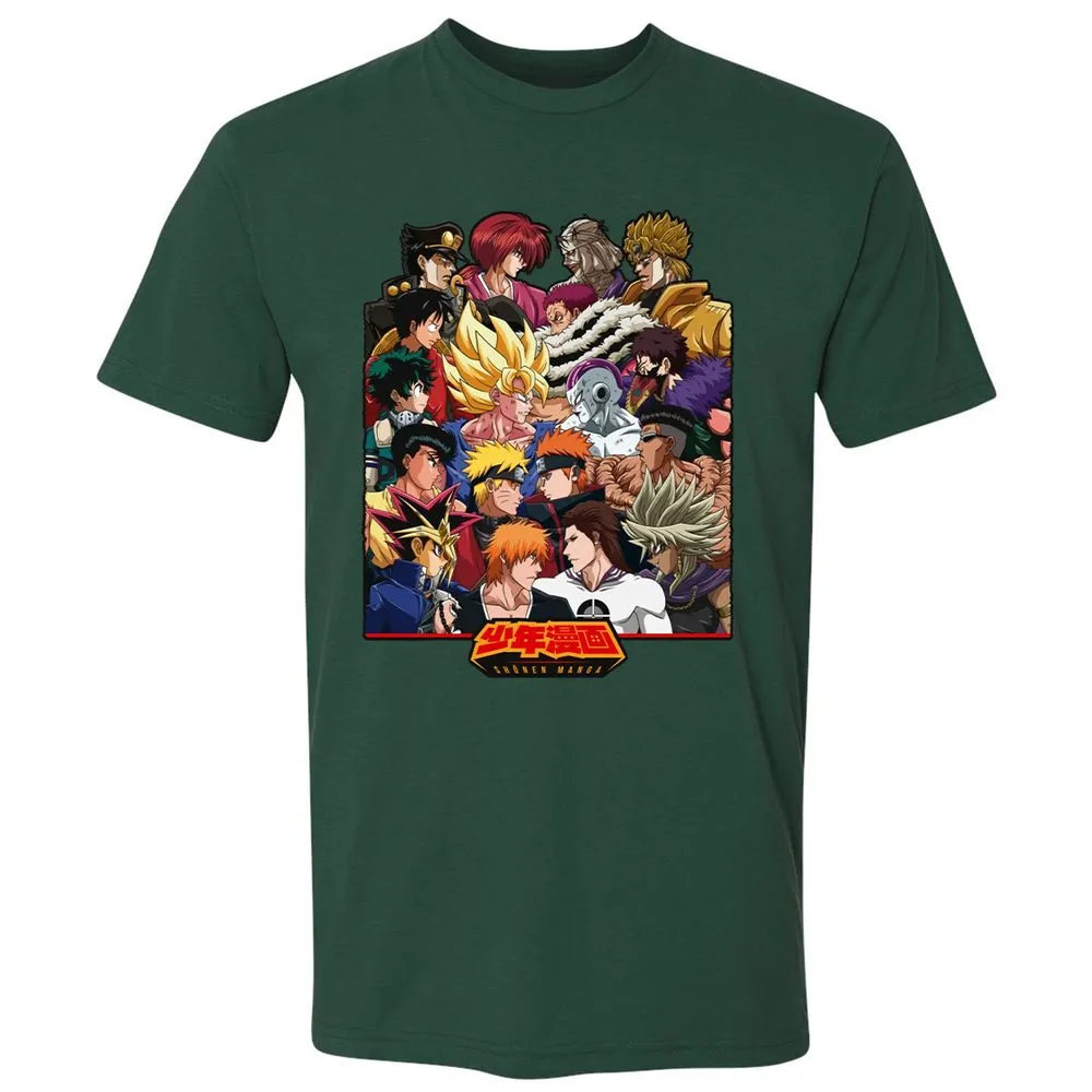 Premium Unisex T-Shirt - 8L3MSE5X - Forest Green - 13