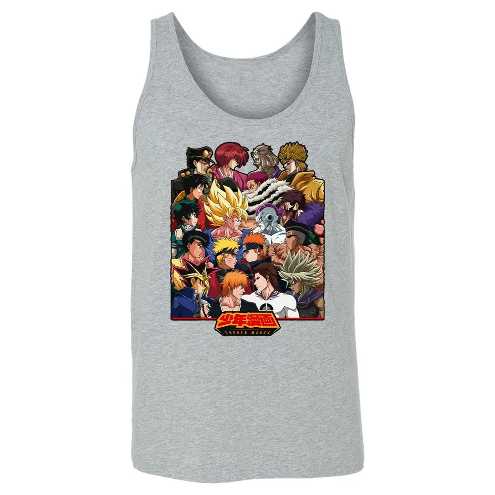 Unisex Jersey Tank - 2CMQZDZH - Athletic Heather - 4