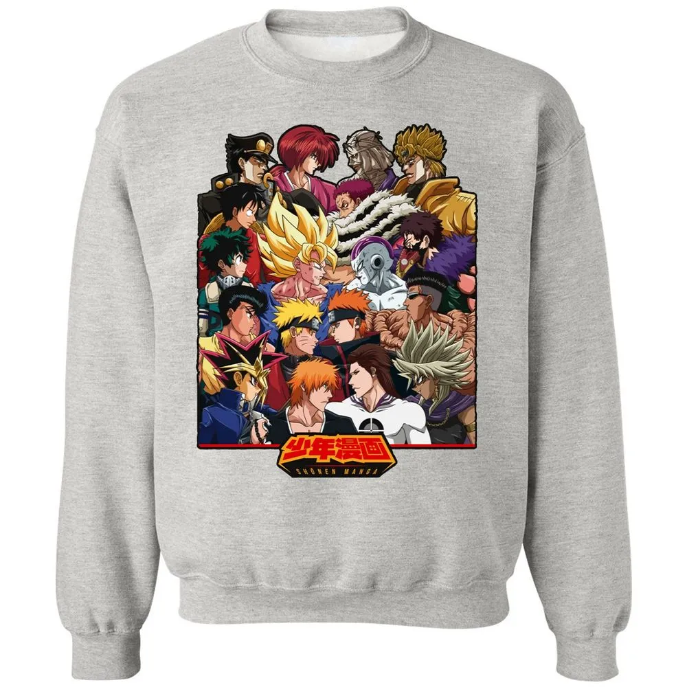 Classic Unisex Sweatshirt - 63KY7NXM - Ash - 8