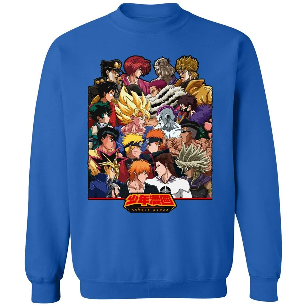 Classic Unisex Sweatshirt - 63KY7NXM - Royal - 9