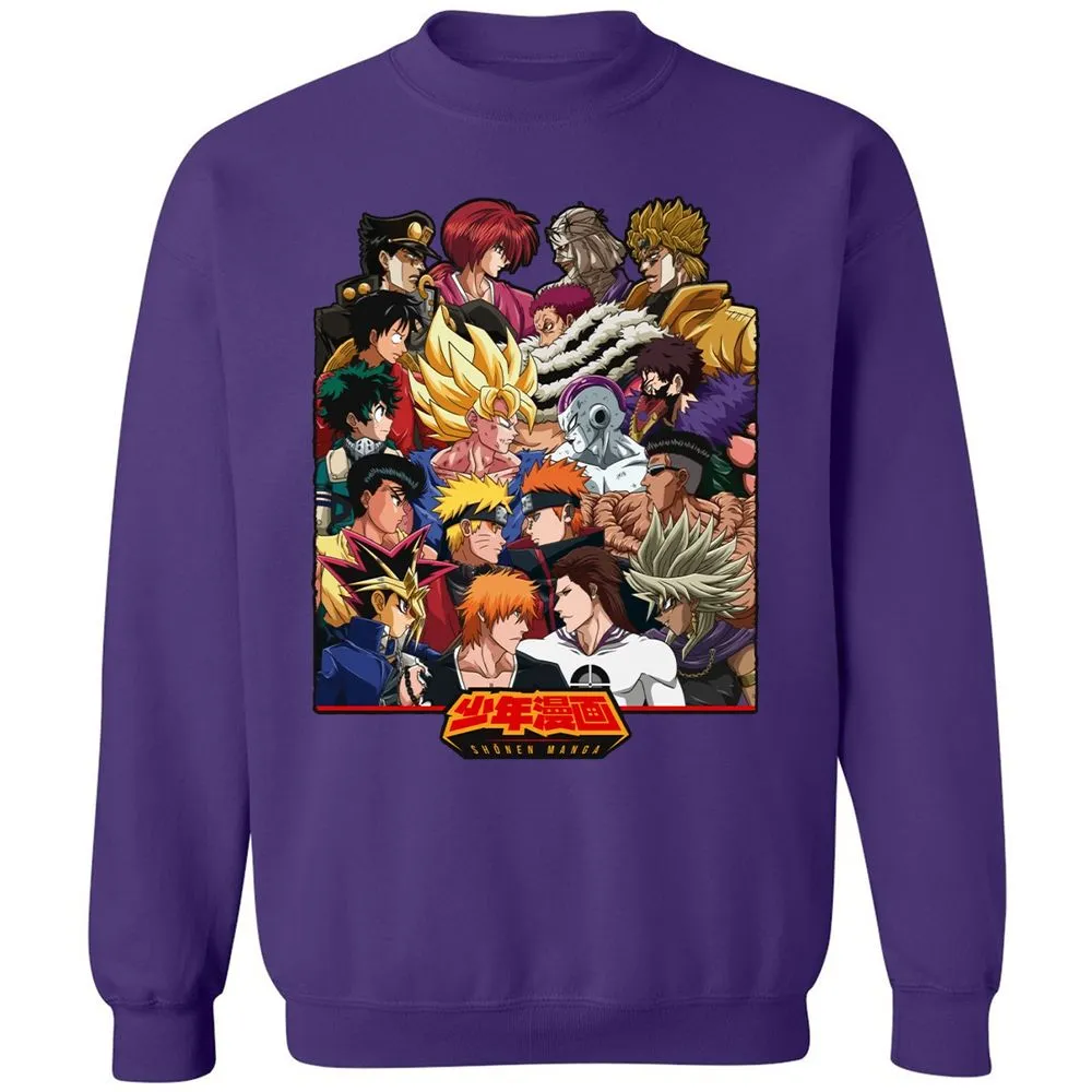 Classic Unisex Sweatshirt - 63KY7NXM - Purple - 6