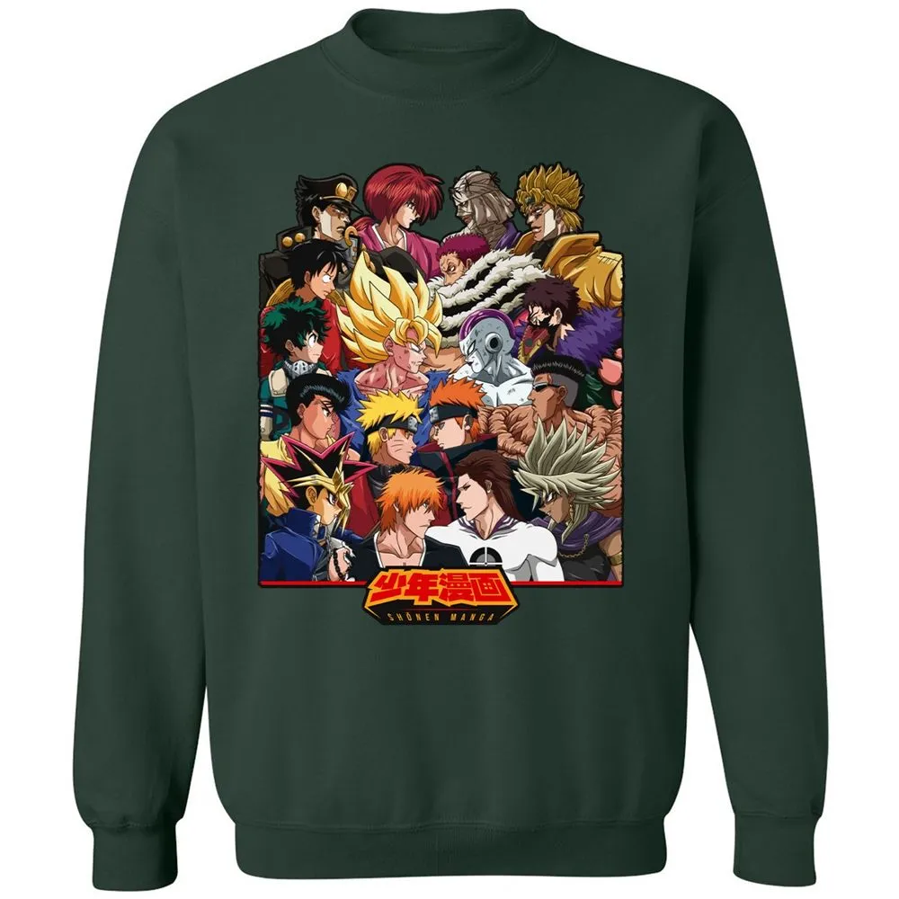 Classic Unisex Sweatshirt - 63KY7NXM - Forest Green - 4