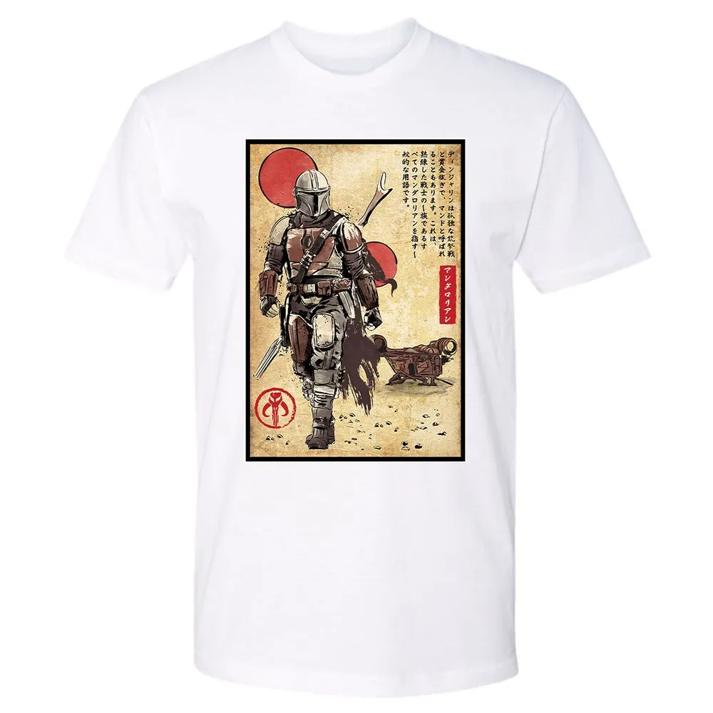 Premium Unisex T-Shirt - 8K89APXT - White - 4