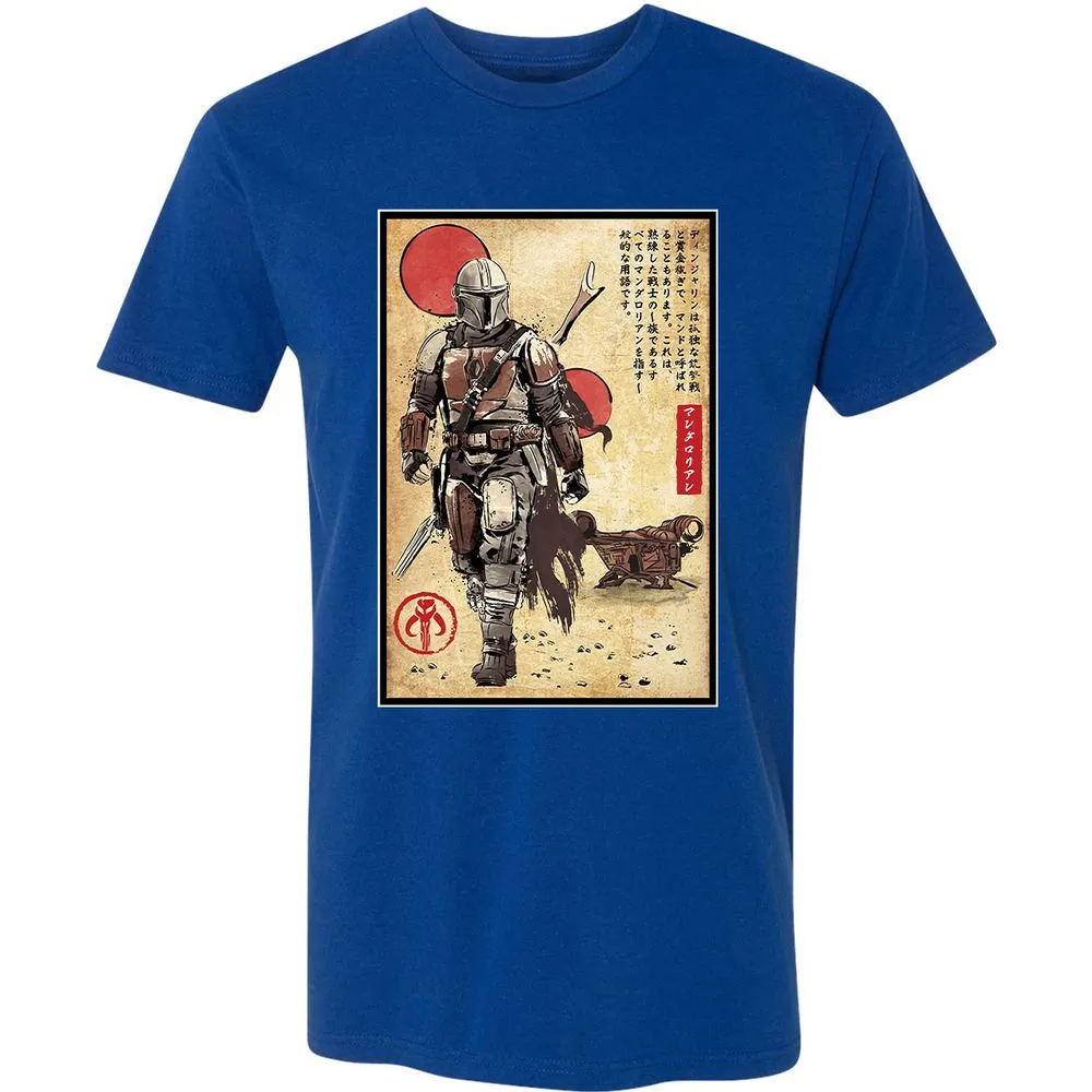 Premium Unisex T-Shirt - 8K89APXT - Royal - 10